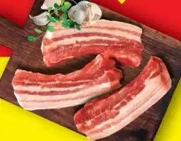 Lidl Wiesentaler Schweinebauch-Streifen Angebot