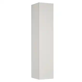 XXXLutz Hochschrank 2228005202 XXXLutz Angebot