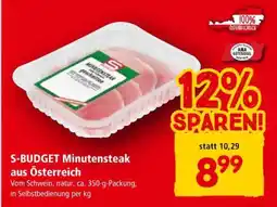 Interspar S-BUDGET Minutensteak aus Österreich Angebot