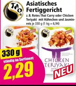Norma Asiatisches Fertiggericht Angebot