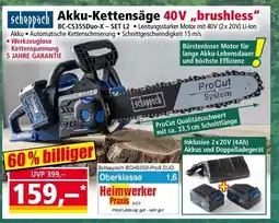 Norma scheppach AkkuKettensäge 40V brushless Angebot