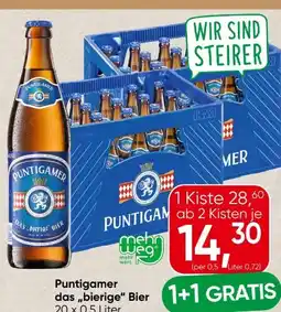 Spar Puntigamer Das Bierige Bier Angebot