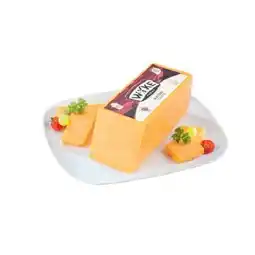SPAR Gourmet Mature Cheddar SPAR Gourmet Angebot