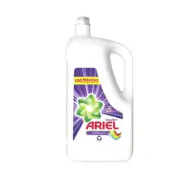 Bipa Waschmittel Flüssig 100 WG, Pulver 90 WG od. All in 1 Pods 76 WG div. Sorten BIPA Angebot