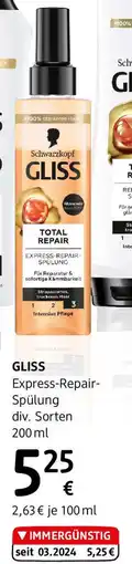 dm GLISS Express-Repair-Spülung div. Sorten dm Angebot