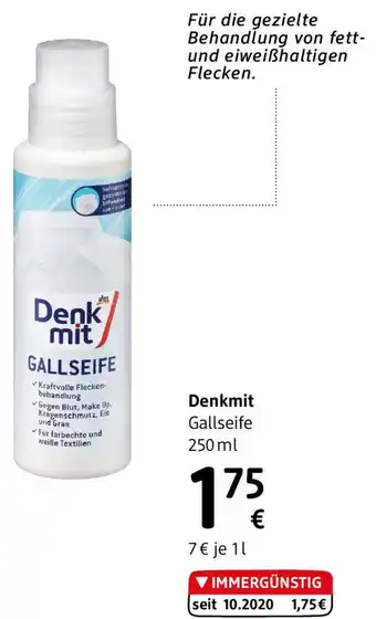 dm Denkmit Gallseife Angebot
