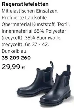Tchibo Eduscho Regenstiefeletten Angebot