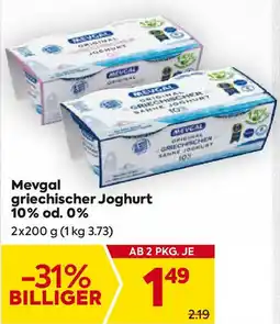 Billa Mevgal griechischer Joghurt Angebot