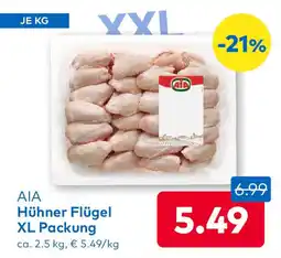 T&G ΑΙΑ Hühner Flügel XL Packung Angebot