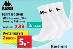Thomas Philipps Tennissocken Angebot