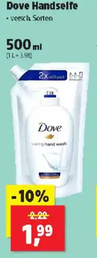 Thomas Philipps Dove Handselfe Angebot