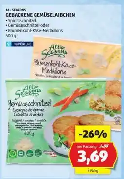 Hofer ALL SEASONS GEBAKENE GEMÜSELAIBCHEN Angebot