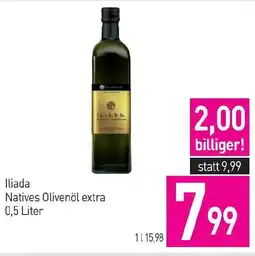 Sutterlüty Iliada Natives Olivenöl extra Angebot