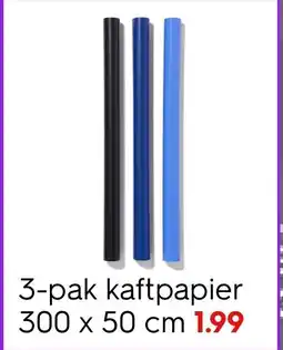 HEMA 3-pak kaftpapier Angebot