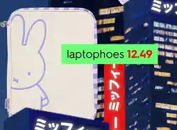 HEMA laptophoes Angebot