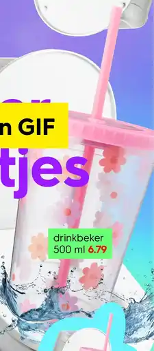 HEMA drinkbeker Angebot