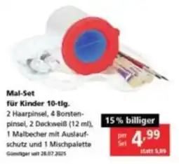 Pagro Diskont Mal Set für Kinder 10-tlg. Angebot