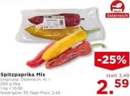 Unimarkt Spitzpaprika Mix Angebot