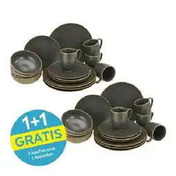 Möbelix Kombiservice „RUSTY“ 7768046501 Möbelix Angebot