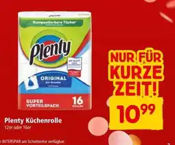 Interspar Plenty Küchenrolle Angebot