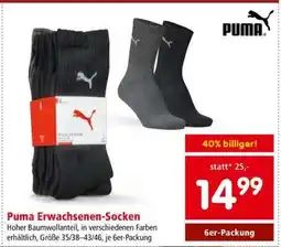 Interspar Puma Erwachsenen-Socken Angebot