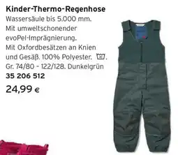 Tchibo Eduscho Kinder-Thermo Angebot