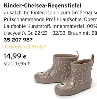 Tchibo Eduscho Kinder-Chelsea-Regenstiefel Angebot