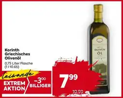 Billa Korinth Griechisches Olivenöl Angebot