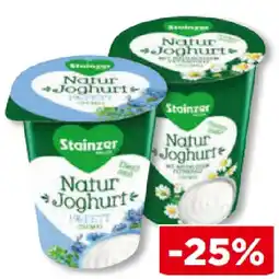 Unimarkt Joghurt natur versch. Sorten Unimarkt Angebot