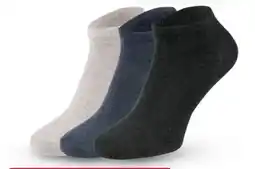 Woolworth Damen Sneakersocken Angebot