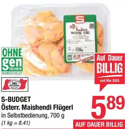 Maximarkt S-BUDGET Österr Maishendl Flügerl Angebot