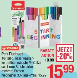 Maximarkt Pen Tischset Angebot