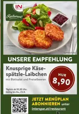 Interspar Knusprige Käsespätzle-Laibchen Angebot
