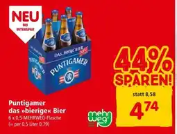 Interspar Puntigamer Das „bierige“ Bier Angebot