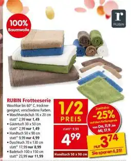 Interspar Handtuch 50 x 90 cm Angebot