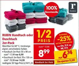 Interspar Handtuch 2er-Pack Angebot