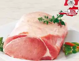 Spar Tann Schweinskarree Angebot