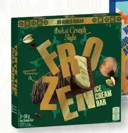 SPAR Gourmet Frozen Power Eis Angebot