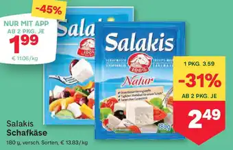 MPreis Salakis schafkäse Angebot
