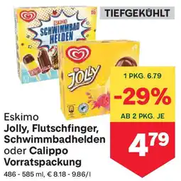 MPreis Eskimo jolly, flutschfinger, schwimmbadhelden oder calippo vorratspackung Angebot