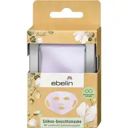 dm Silikon-Gesichtsmaske wiederverwendbar dm Angebot