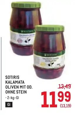 Metro Sotiris kalamata oliven mit od. ohne stein Angebot