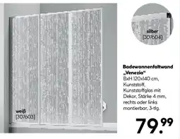 Hellweg Badewannenfaltwand Venezia 3tlg. weiss Angebot