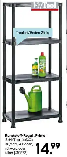 Hellweg MyTool Primo 12" Regal schwarz Angebot