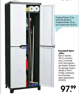 Hellweg Kunststoff-Spindschrank Angebot