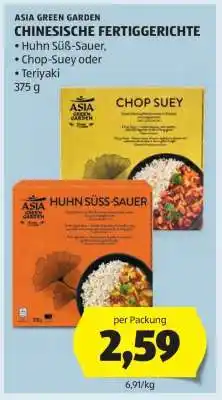 Hofer ASIA GREEN GARDEN CHINESISCHE FERTIGGERICHTE Angebot