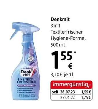 dm Denkmit 3in1 textil erfrischer hyght me formel Angebot