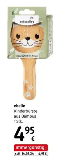 dm ebelin Angebot
