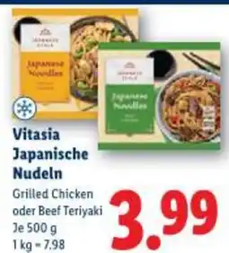 Lidl Vitasia japanische nudeln Angebot