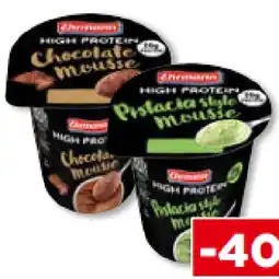 Unimarkt High Protein Mousse versch. Sorten Unimarkt Angebot